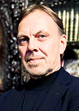 Головнев А.В.